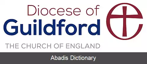 عکس اسقف نشین گیلفورد