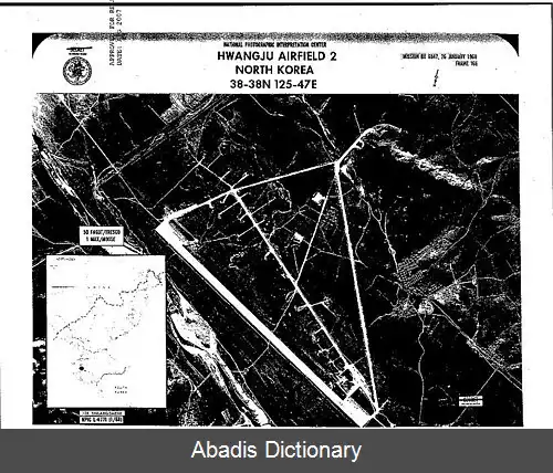 عکس فرودگاه هوانگیو
