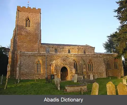 عکس فلور نورث همپتون شر