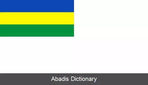 عکس پرچم سودان