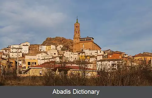 عکس فوئنتس د خیلکا