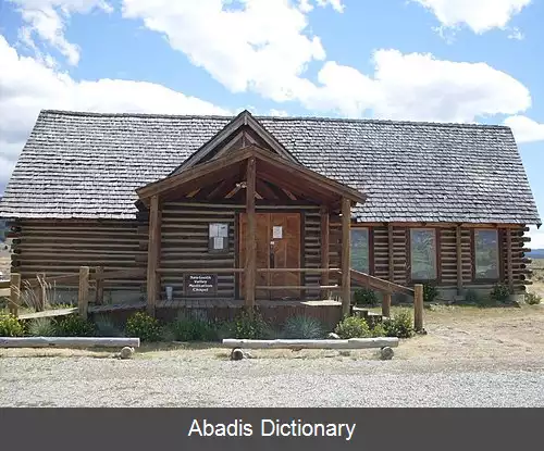 عکس استنلی آیداهو