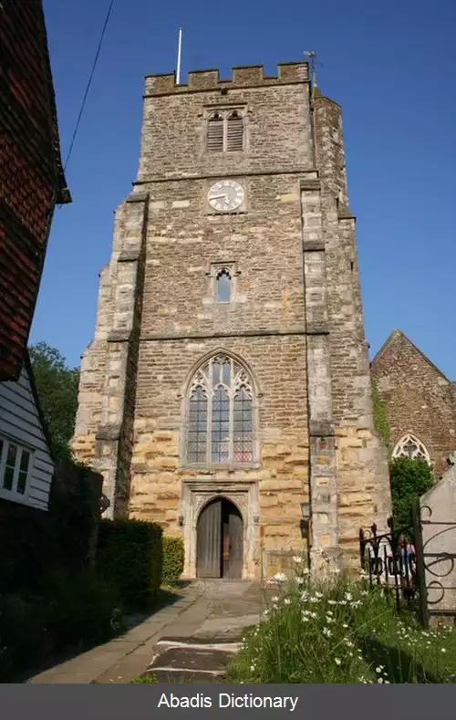 عکس استیپل هرست