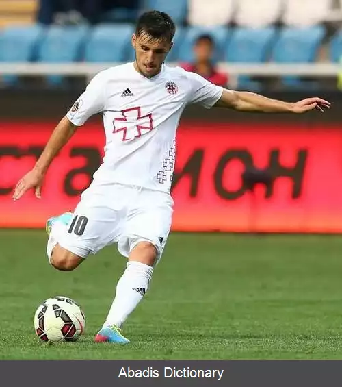 عکس فلورنتین ماتی