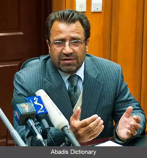 عکس فهرست والیان پکتیکا