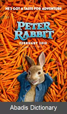 عکس پیتر خرگوشه (فیلم)