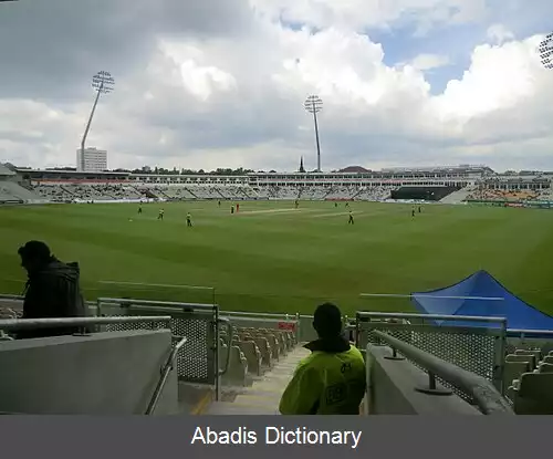 عکس زمین کریکت اجباستون