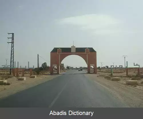عکس کلمیم