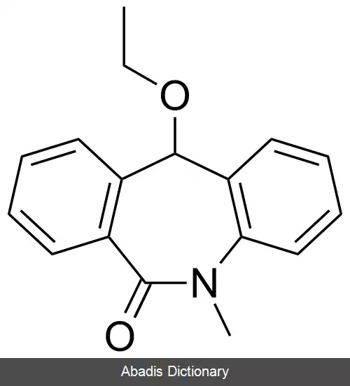عکس اتازپین