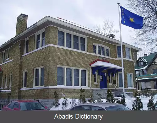 عکس فهرست وابسته های دیپلماتیک جمهوری دموکراتیک کنگو