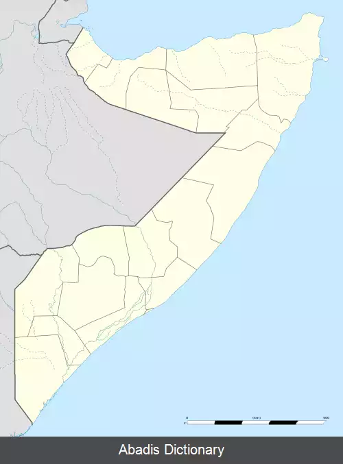 عکس آباسا سومالی