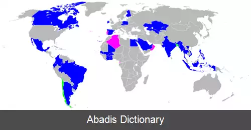 عکس سی ۲۹۵