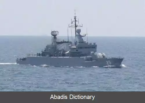 عکس فریگیت کلاس کاستوری