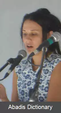 عکس ریوکا گالکن