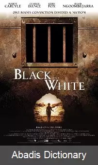 عکس سیاه و سفید (فیلم ۲۰۰۲)