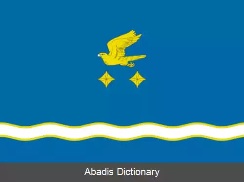 عکس استوپینو