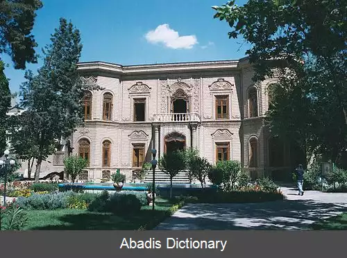 عکس معماری قاجاری