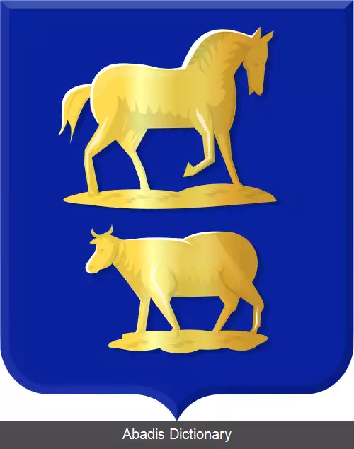 عکس دی یل