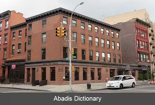 عکس استیکهاوس