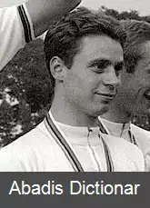 عکس ویلی فوگرر