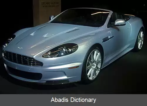 عکس استون مارتین دی بی اس وی۱۲