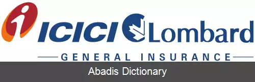 عکس آی سی آی سی آی لمبارد