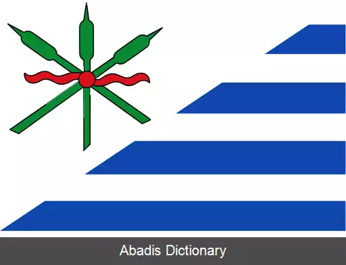 عکس آنیوم