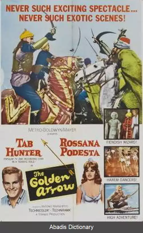 عکس پیکان طلایی (فیلم ۱۹۶۲)