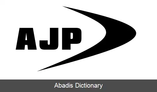 عکس ای ژی پی موتوس