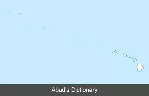 عکس زمین لرزه ۱۹۷۵ جزایر هاوایی