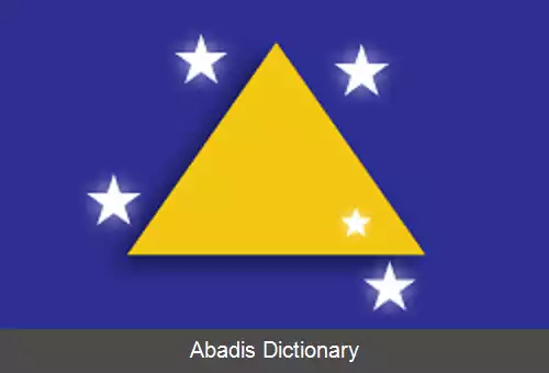 عکس ایتاماراندیبا