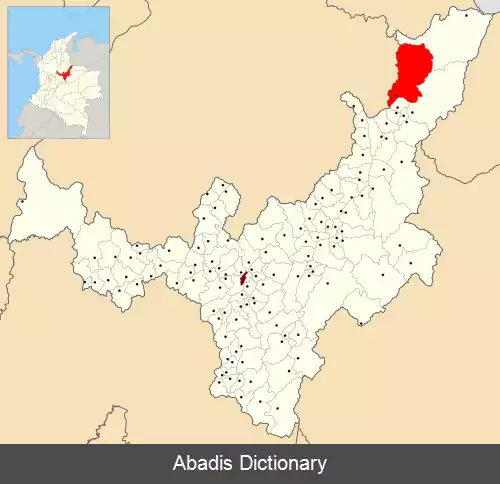 عکس چیسکاس