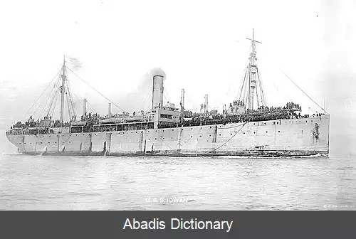 عکس اس اس لوان