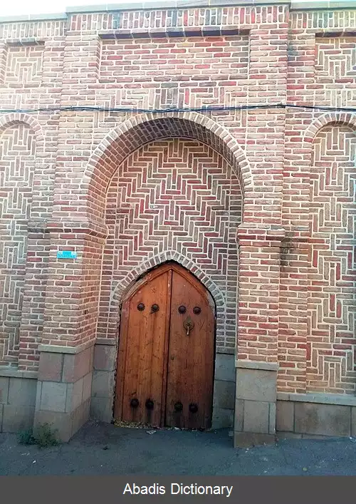 عکس حمام میلان