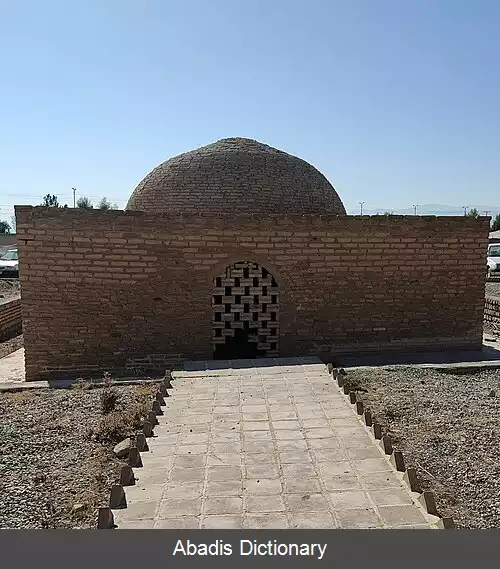عکس آرامگاه استاد و شاگرد