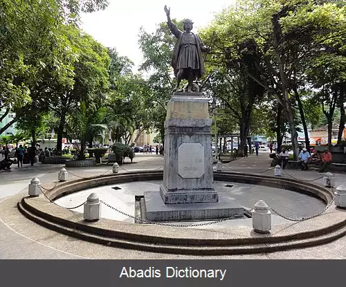 عکس کارپانو