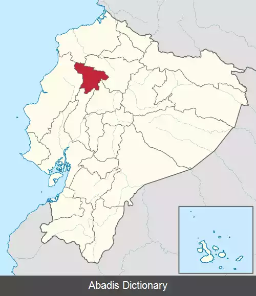 عکس استان سانتو دومینگو د لوس تساچیلاس