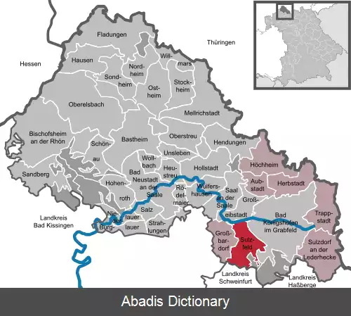 عکس زولتسفلد (رن گرابفلد)