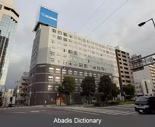 عکس زوجیروشی