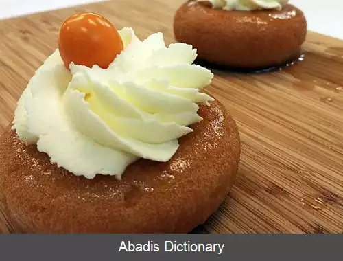 عکس رام بابا