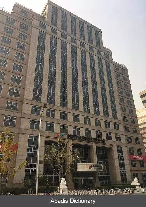 عکس چاینا گلکسی
