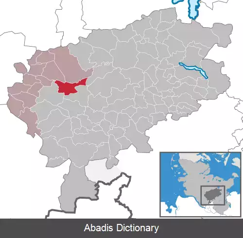 عکس بیموهلن