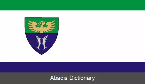 عکس آبادسالوک