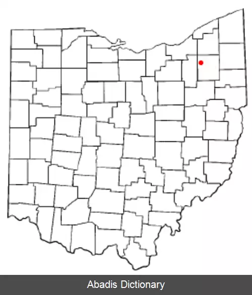 عکس استریتسبورو اوهایو