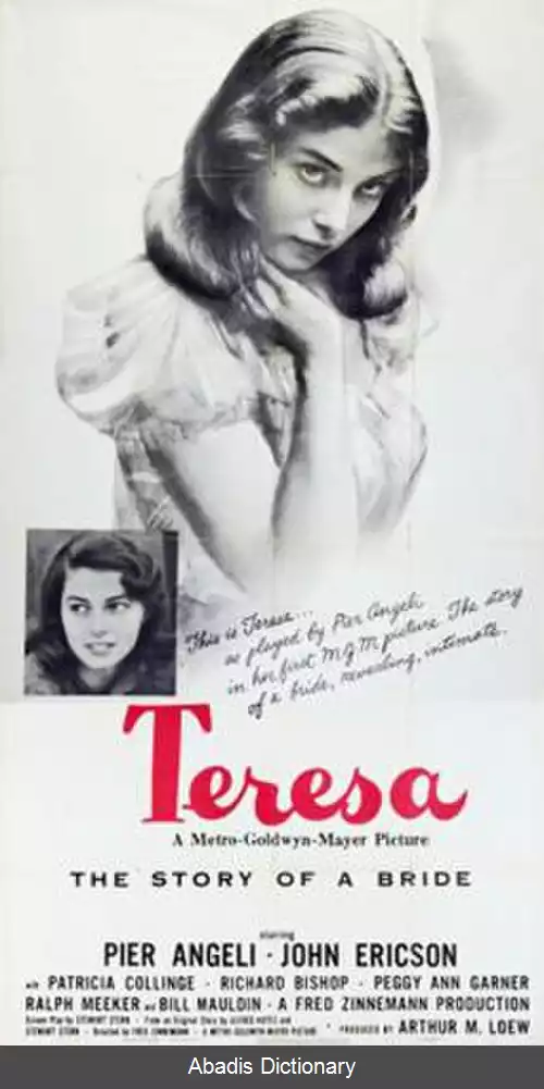 عکس ترزا (فیلم ۱۹۵۱)
