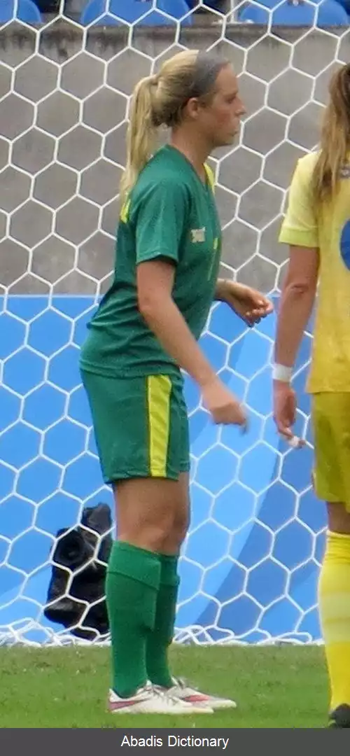 عکس استفانی مالهرب