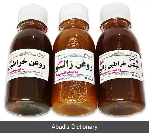 عکس ایزینیا فتیدا