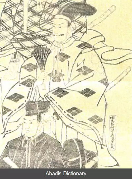 عکس سوما موری تانه