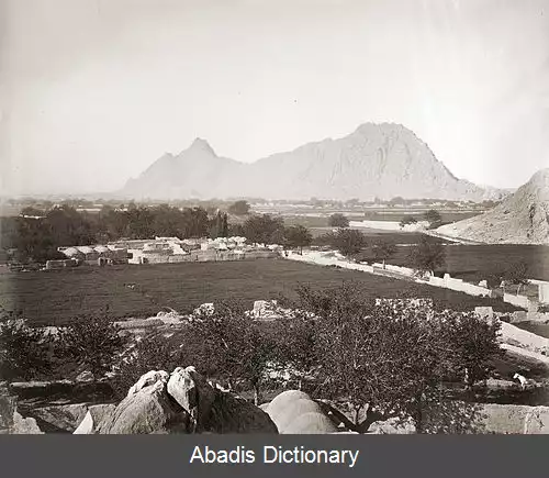 عکس چهل زینه