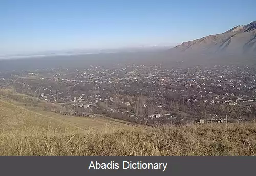 عکس آراشان (شهرستان علم الدین)